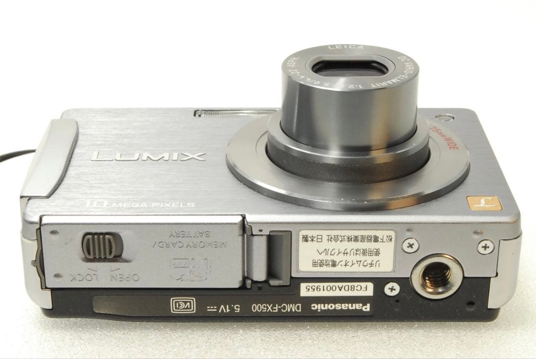 た様_Panasonic LUMIX FX500❤️スマホ転送 シルバー