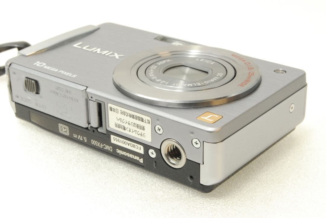 た様_Panasonic LUMIX FX500❤️スマホ転送 シルバー