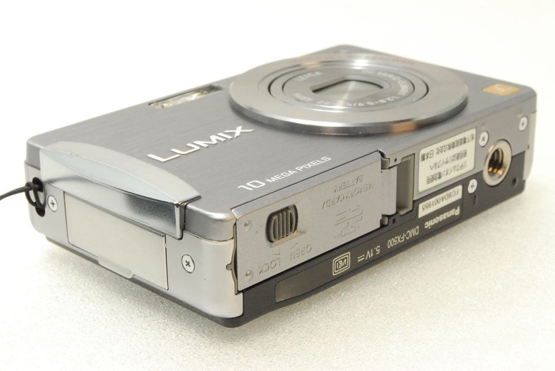た様_Panasonic LUMIX FX500❤️スマホ転送 シルバー