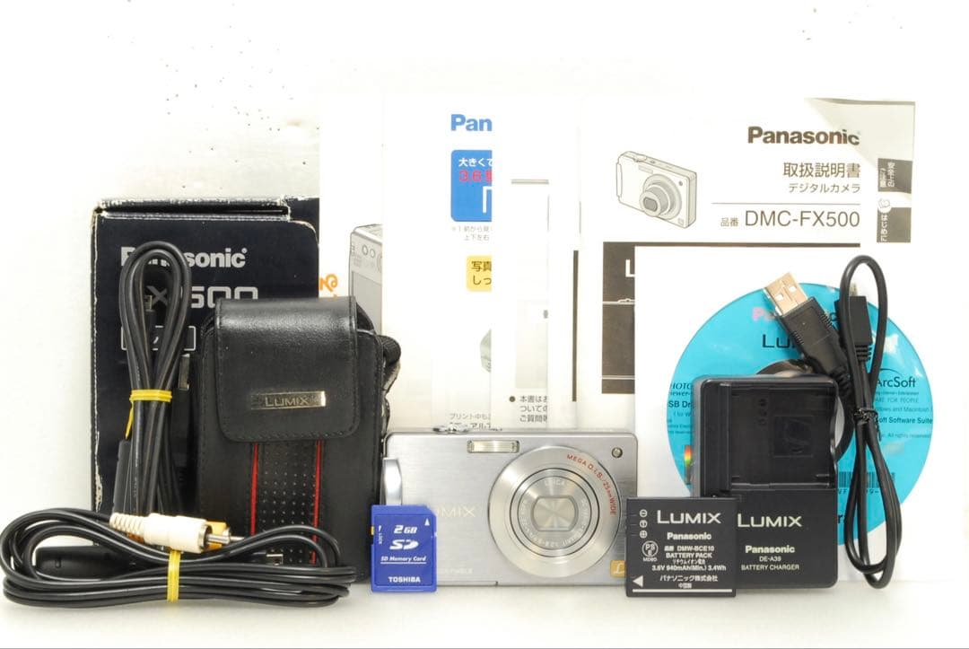 た様_Panasonic LUMIX FX500❤️スマホ転送 シルバー