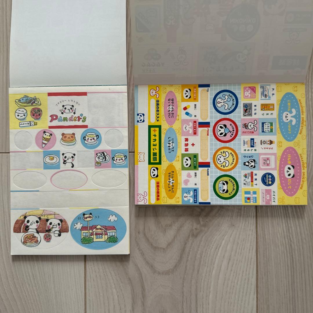 平成レトロ　メモ帳　パロディ　平成女児文具　ハムちゃん　パンダ