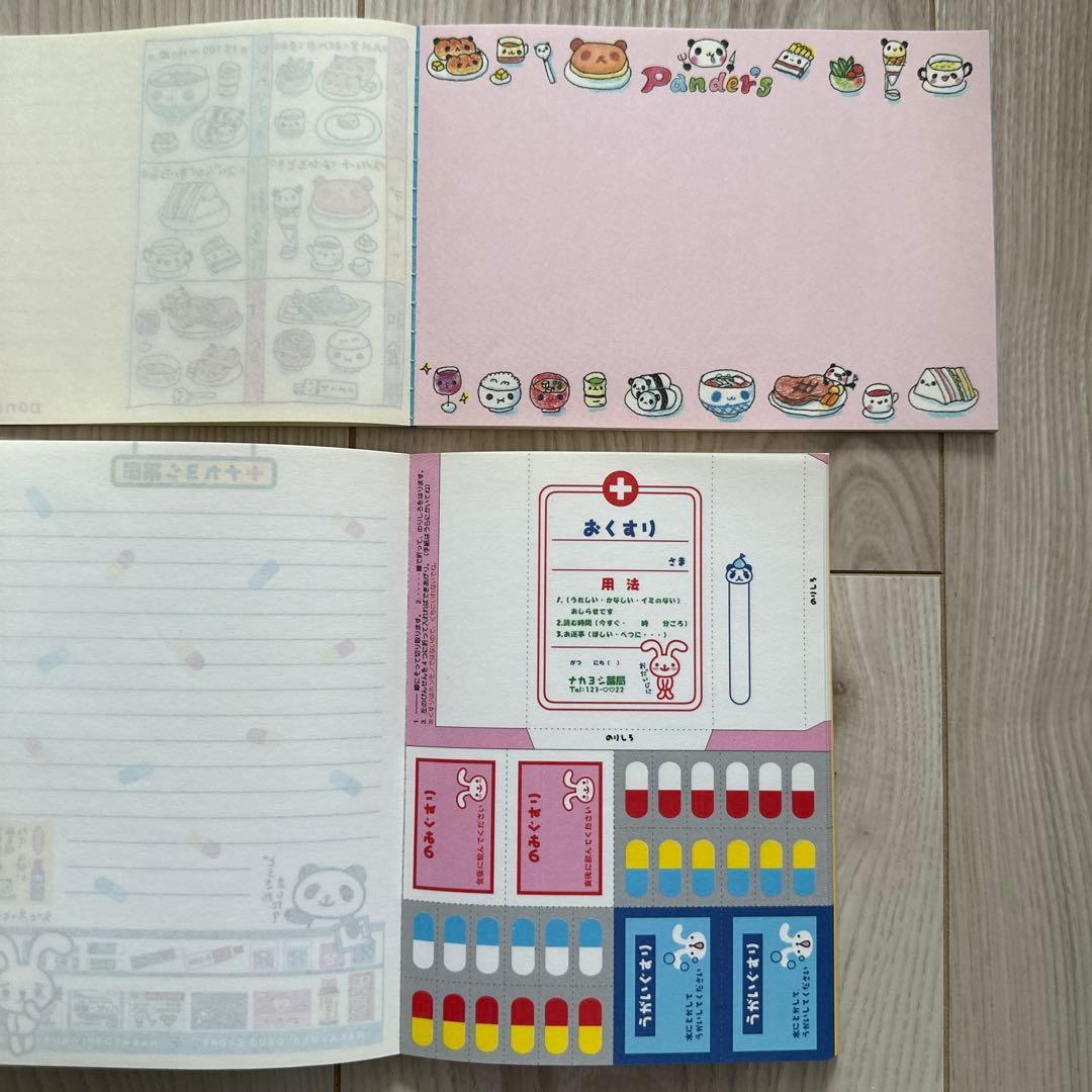 平成レトロ　メモ帳　パロディ　平成女児文具　ハムちゃん　パンダ