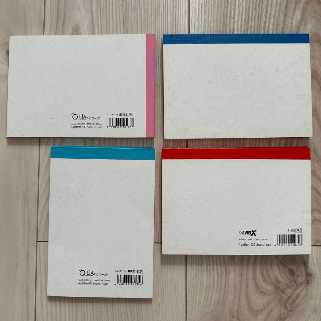 平成レトロ　メモ帳　パロディ　平成女児文具　ハムちゃん　パンダ