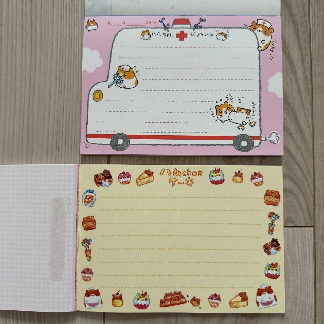 平成レトロ　メモ帳　パロディ　平成女児文具　ハムちゃん　パンダ