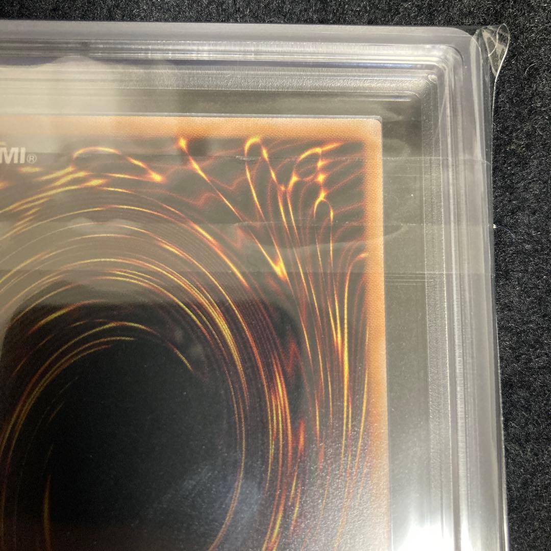 山*じ様 ARS10 ガガガガール プリシク プリズマ 鑑定書無し