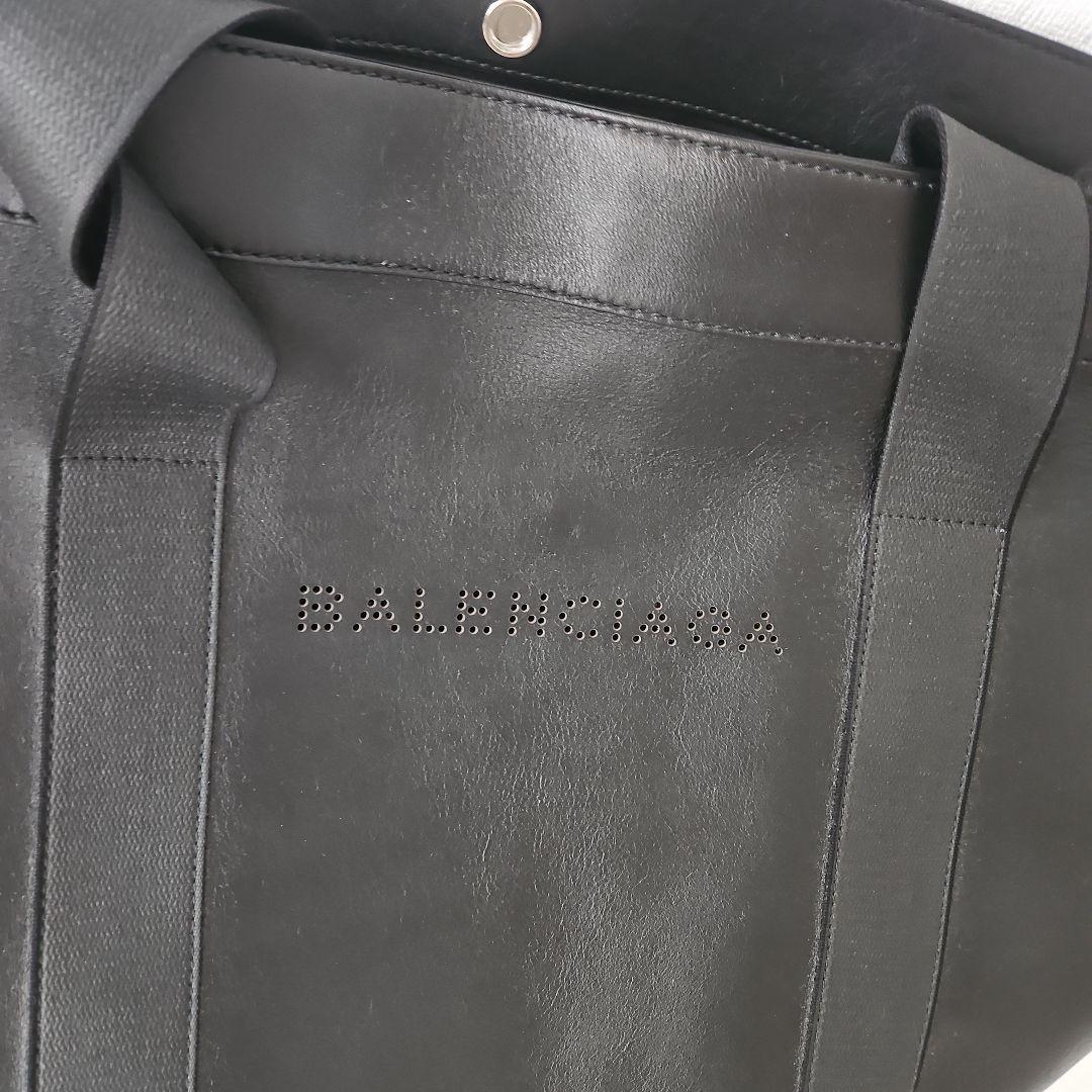 バレンシアガ　BALENCIAGA　トートバッグ　オールレザー