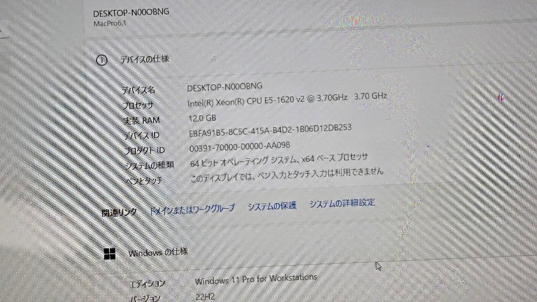 Macデスクトップ macpro2013Windows11Workstations+office