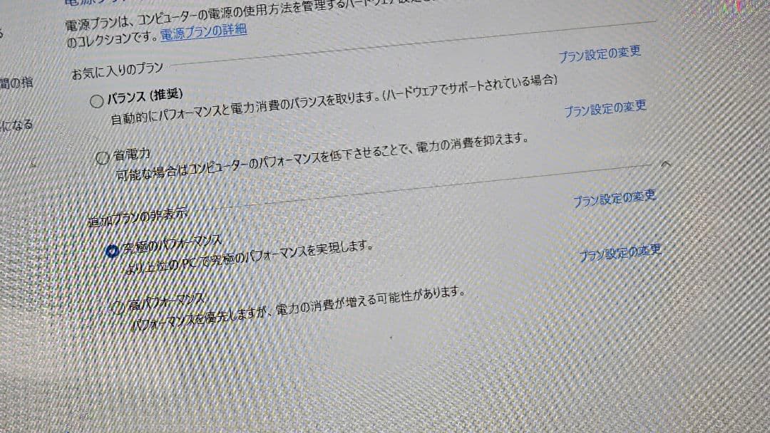 Macデスクトップ macpro2013Windows11Workstations+office