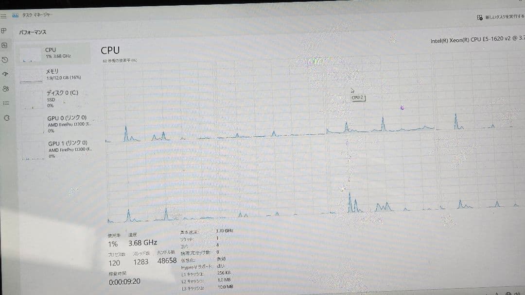 Macデスクトップ macpro2013Windows11Workstations+office