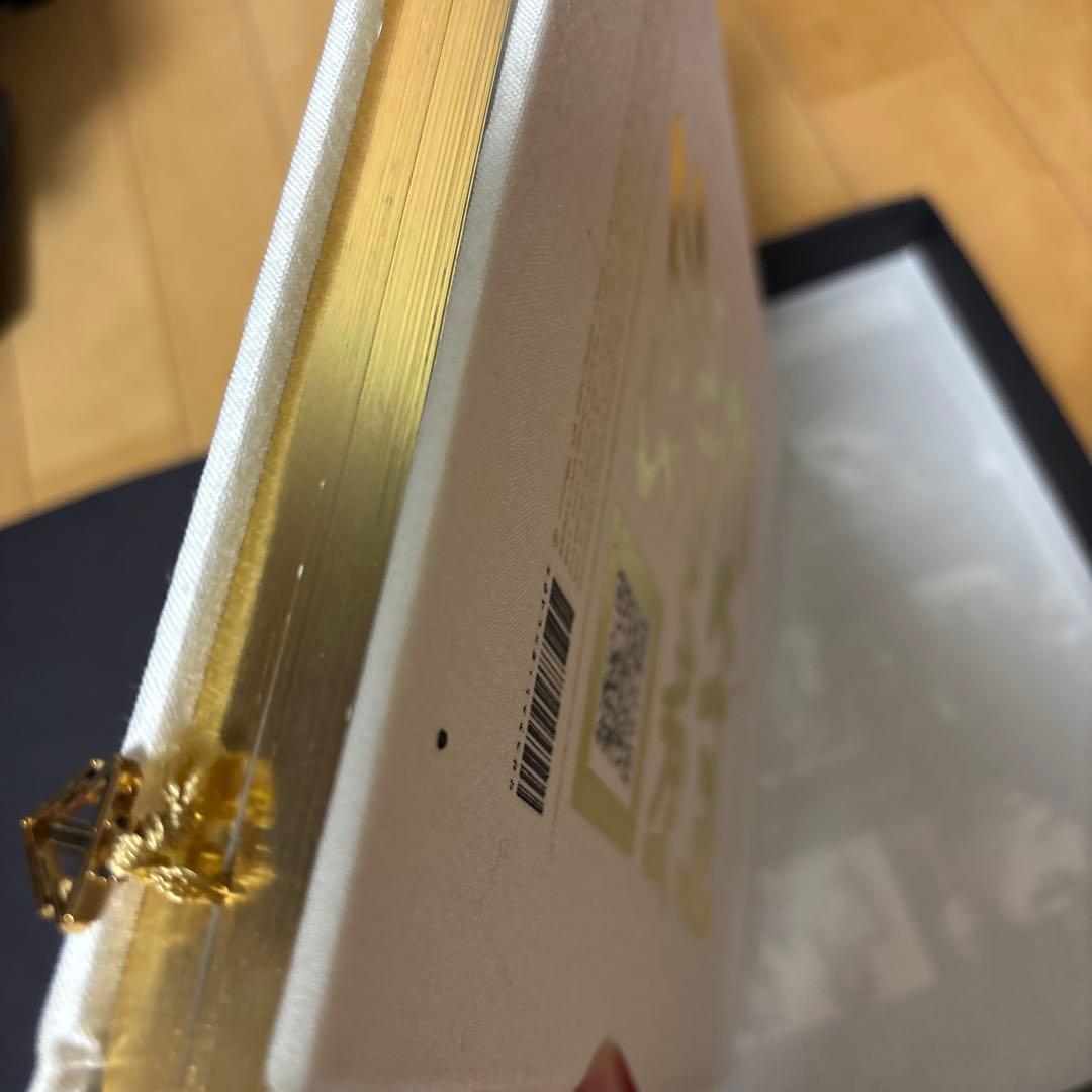 BIGBANG Extra Ordinary 20's フォトコレクション