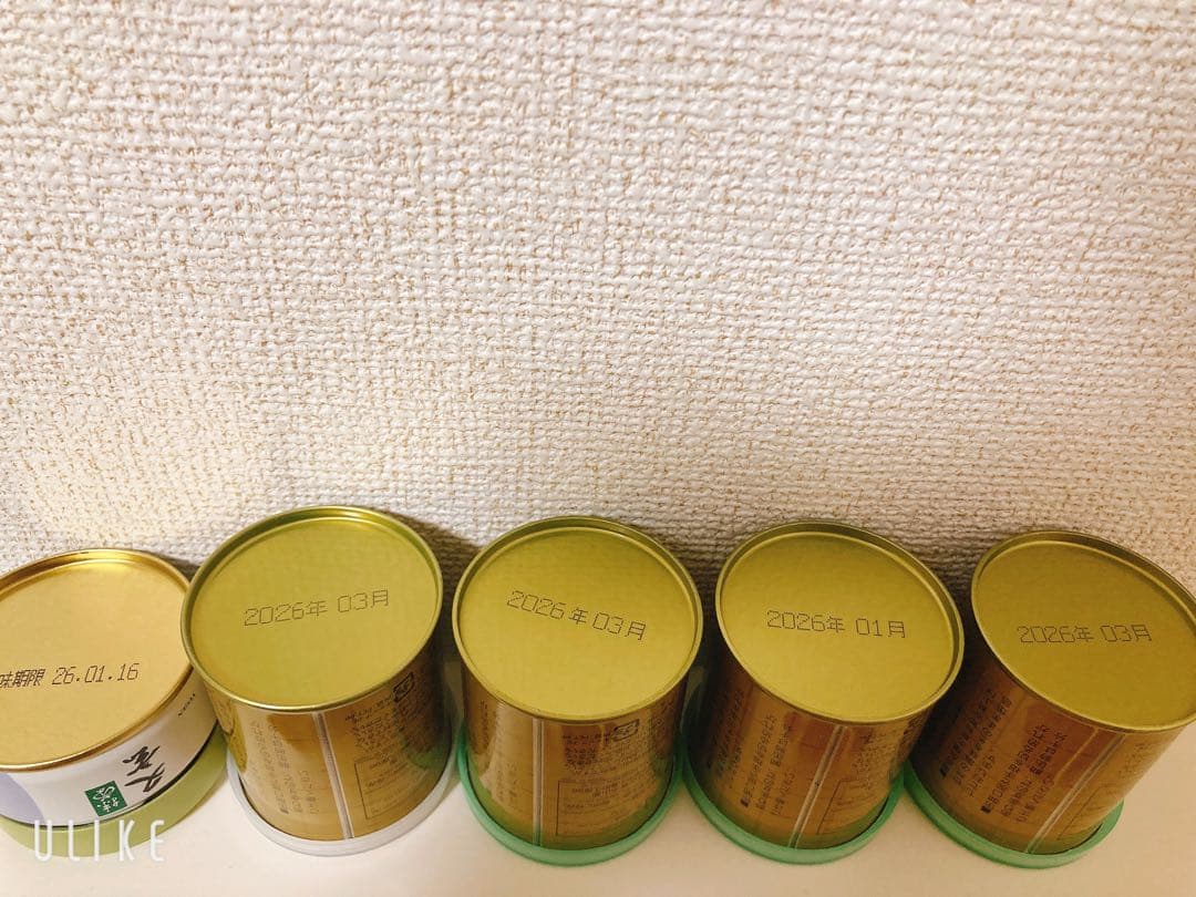 山政小山園　小倉山　四方の薫　神尾の白　30g缶セット　丸久小山園　又玄1缶