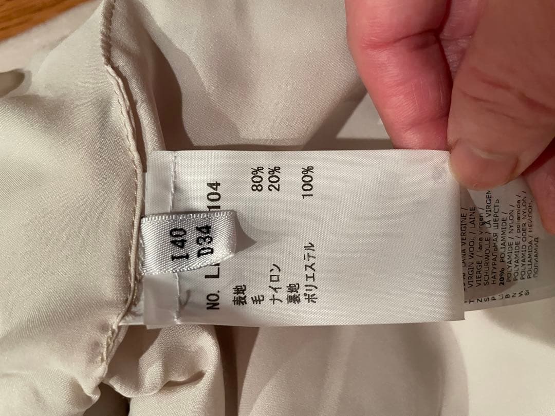 blugirlピンクベージュケープスタイルジャケット　40サイズ