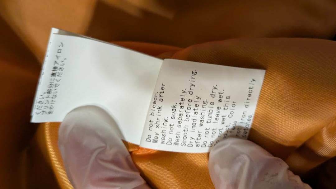 激レア BAPE×AMBUSH アシンメトリーパーカー 付属完備 訳あり