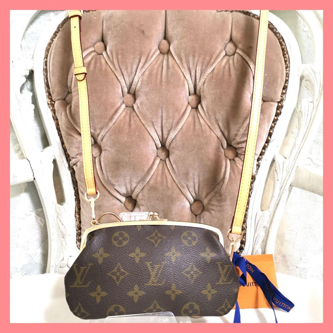 【極美品】ルイヴィトンLVモノグラム柄がま口ポーチ新品ショルダー鑑定済!