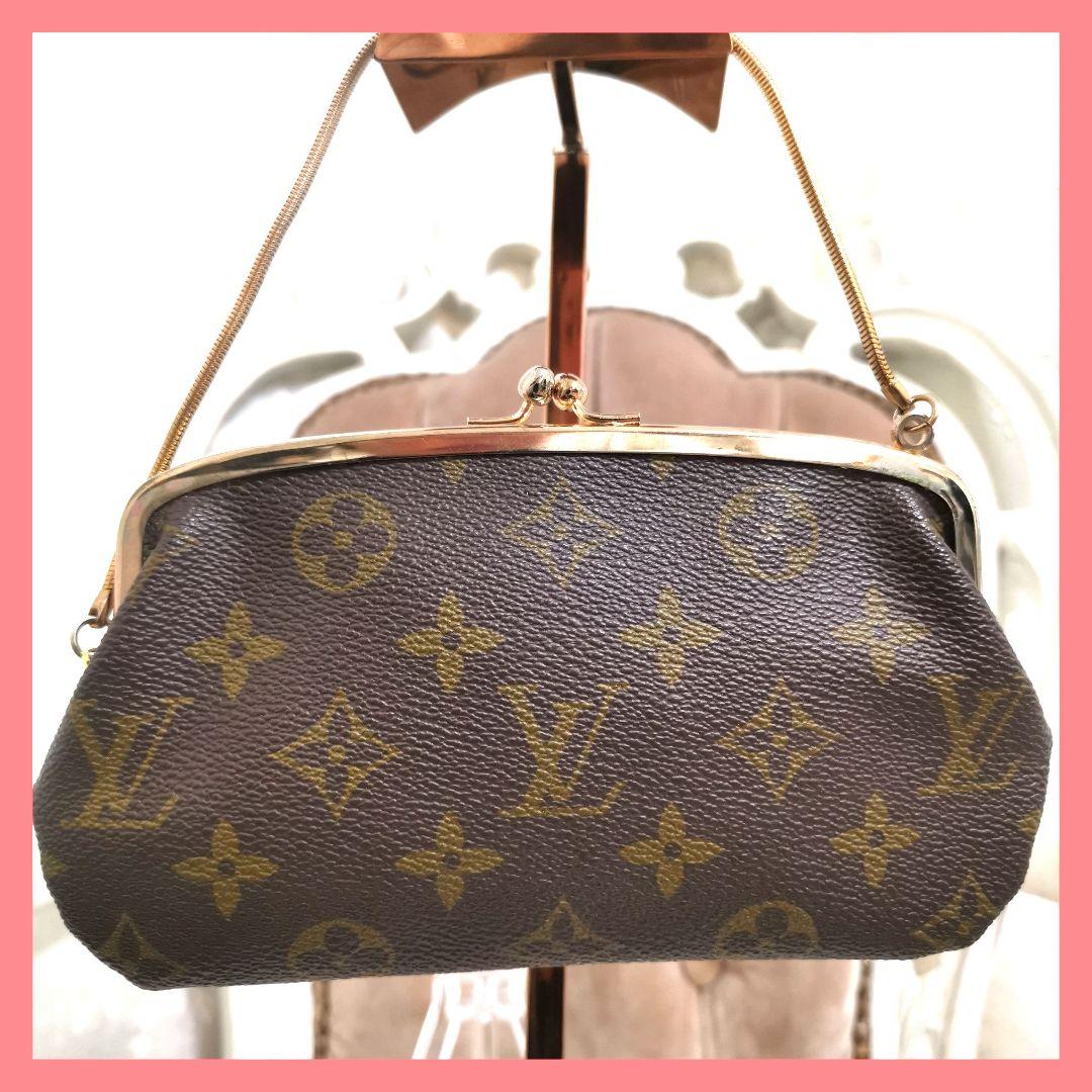 【極美品】ルイヴィトンLVモノグラム柄がま口ポーチ新品ショルダー鑑定済!