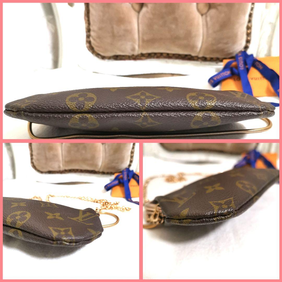 【極美品】ルイヴィトンLVモノグラム柄がま口ポーチ新品ショルダー鑑定済!