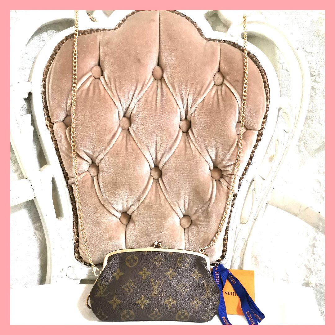 【極美品】ルイヴィトンLVモノグラム柄がま口ポーチ新品ショルダー鑑定済!
