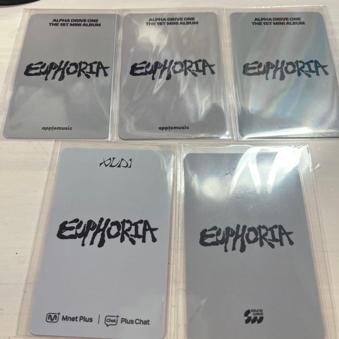 ALD1 ゴヌ、アルノ　トレカ　5枚セット