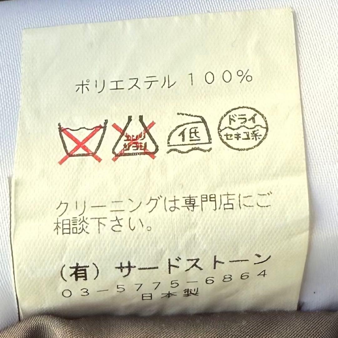 JULIUS 2008SS フーデッドコート