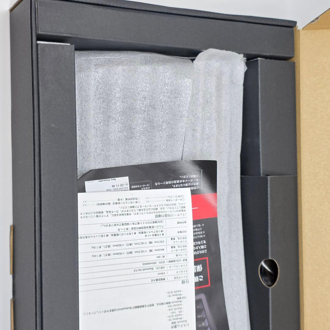 キーボード REALFORCE R3 45g荷重・テンキーレス R3HC61