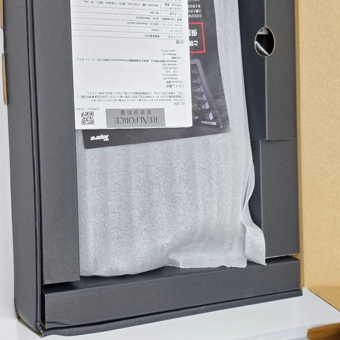 キーボード REALFORCE R3 45g荷重・テンキーレス R3HC61