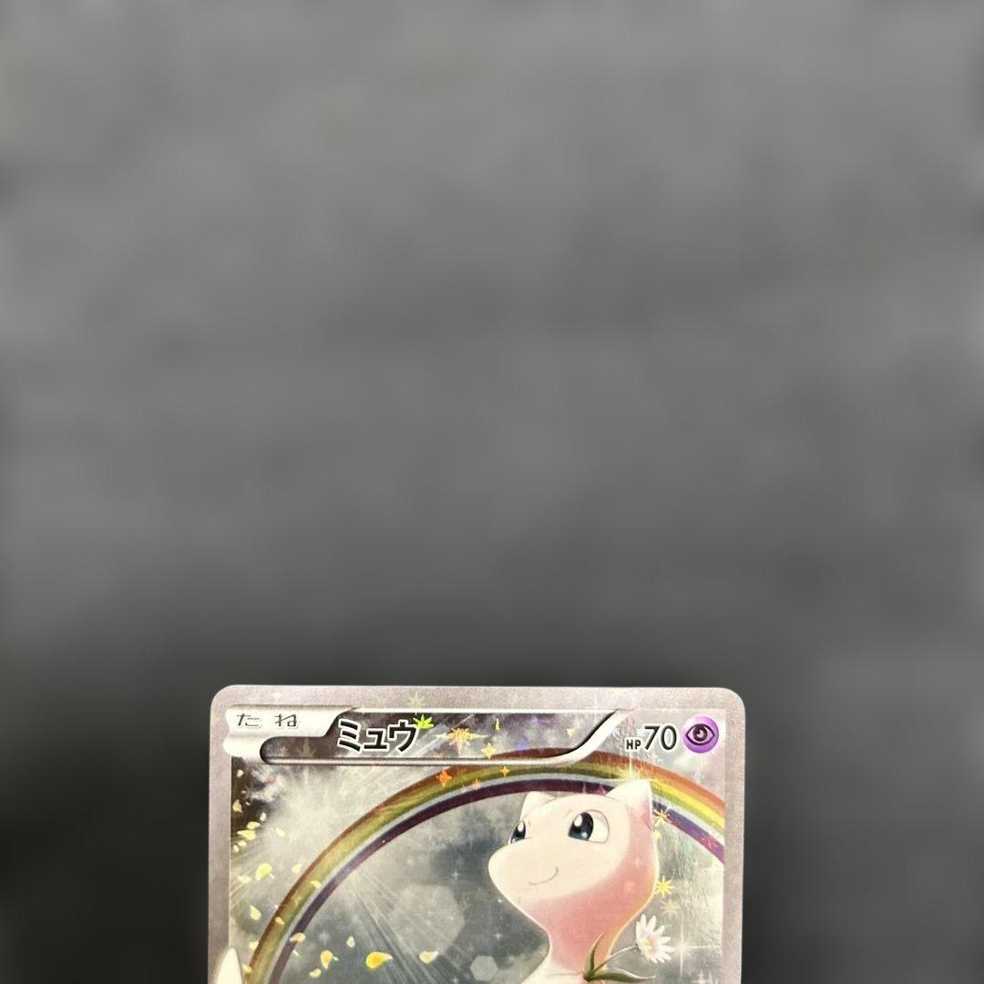 ポケモンカード　ミュウ　017/036