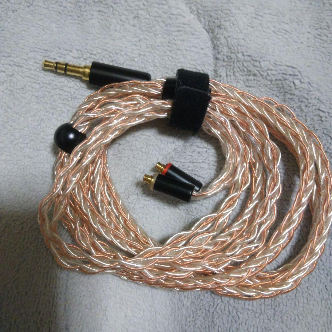 Kinela IDUN ハイブリッド有線イヤホン