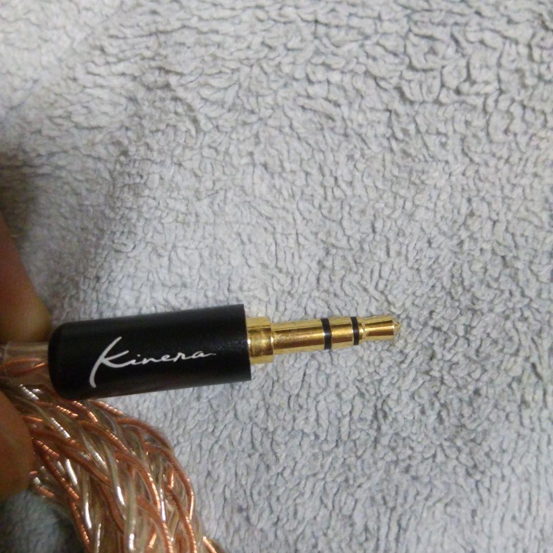 Kinela IDUN ハイブリッド有線イヤホン