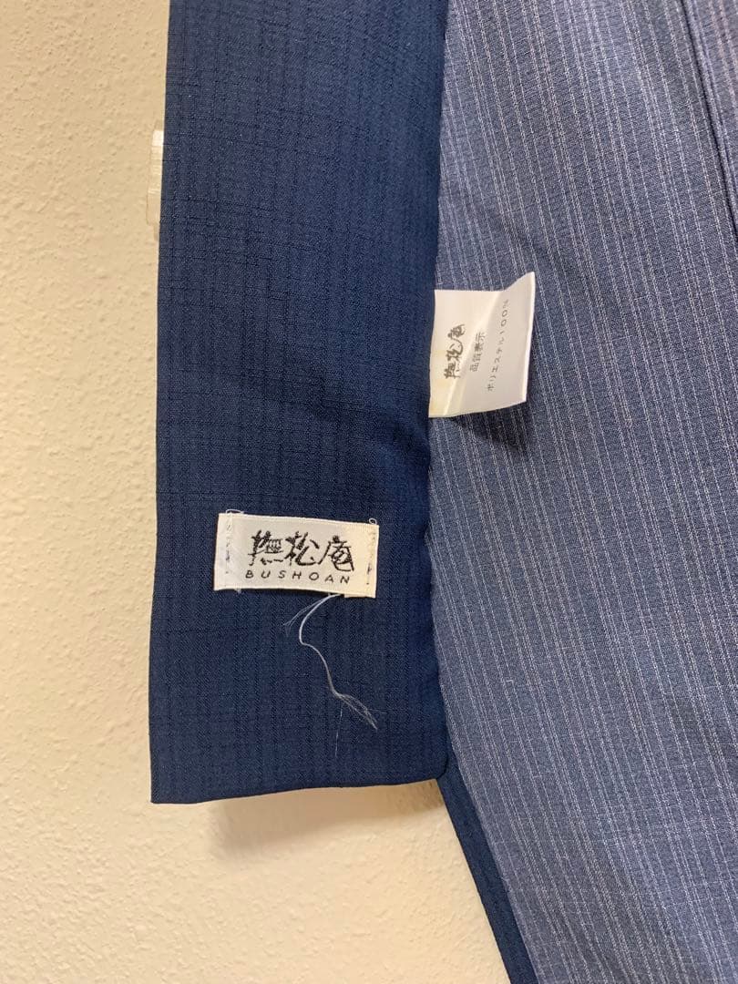 浴衣　撫松庵　セオアルファー　 　　　地色は紺