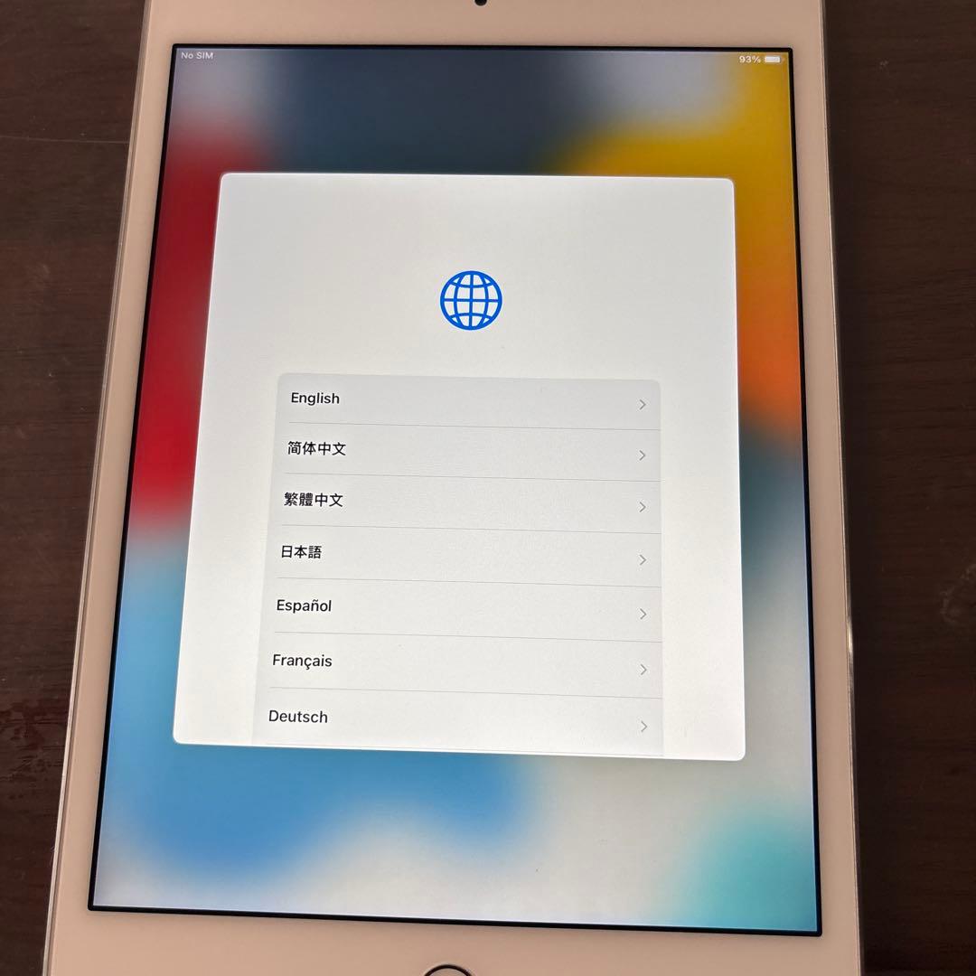 Apple iPad mini4本体シルバー