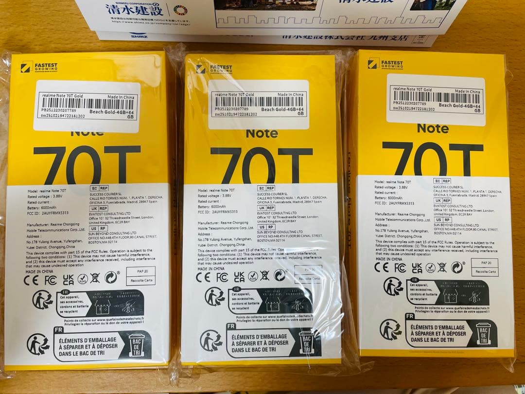 Realme Note 70T 6000mAh 4GB/64GB 3台セット