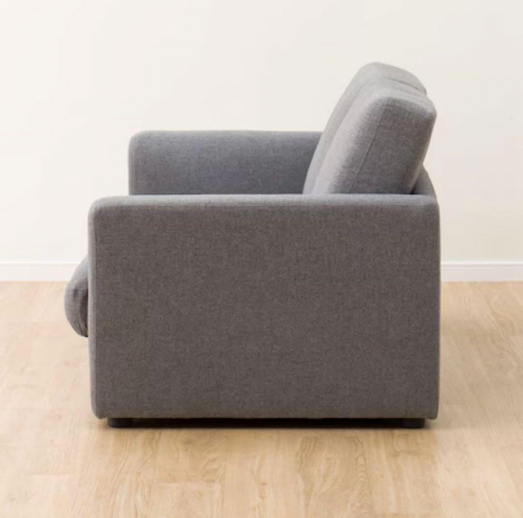 ローラン様ニトリ　ソファベッド (フォワード GY) 2人掛け