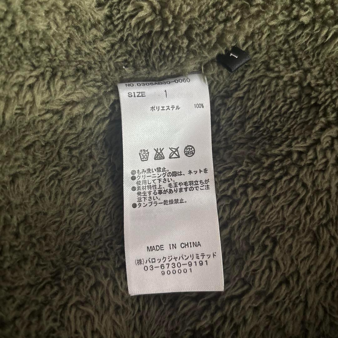 【美品】　SLY y2k ミリタリー　モッズコート　ファー　 N-3Bアーカイブ