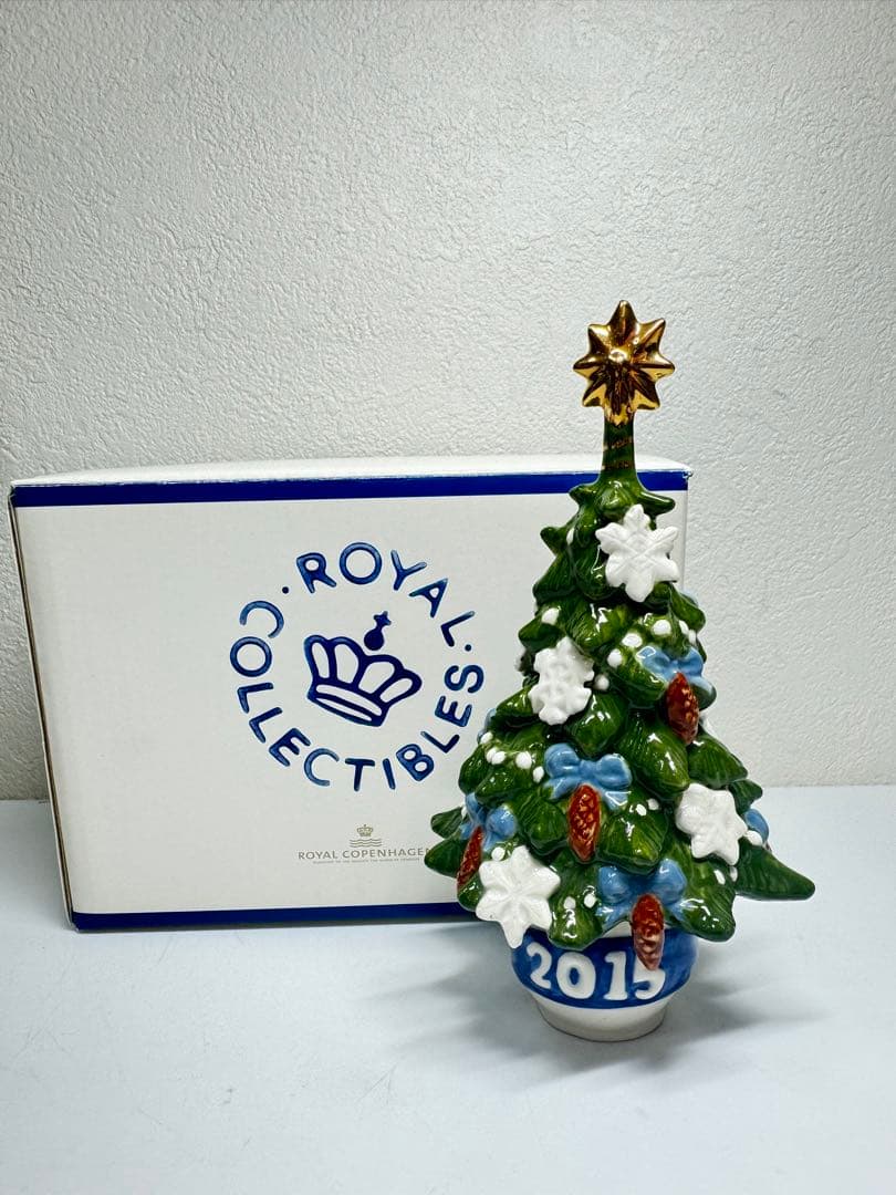 ロイヤルコペンハーゲン クリスマスツリー2015年版