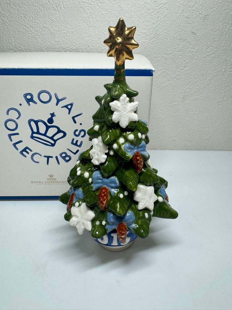 ロイヤルコペンハーゲン クリスマスツリー2015年版