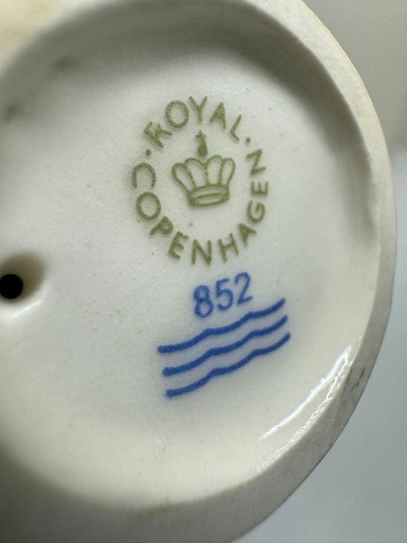 ロイヤルコペンハーゲン クリスマスツリー2015年版