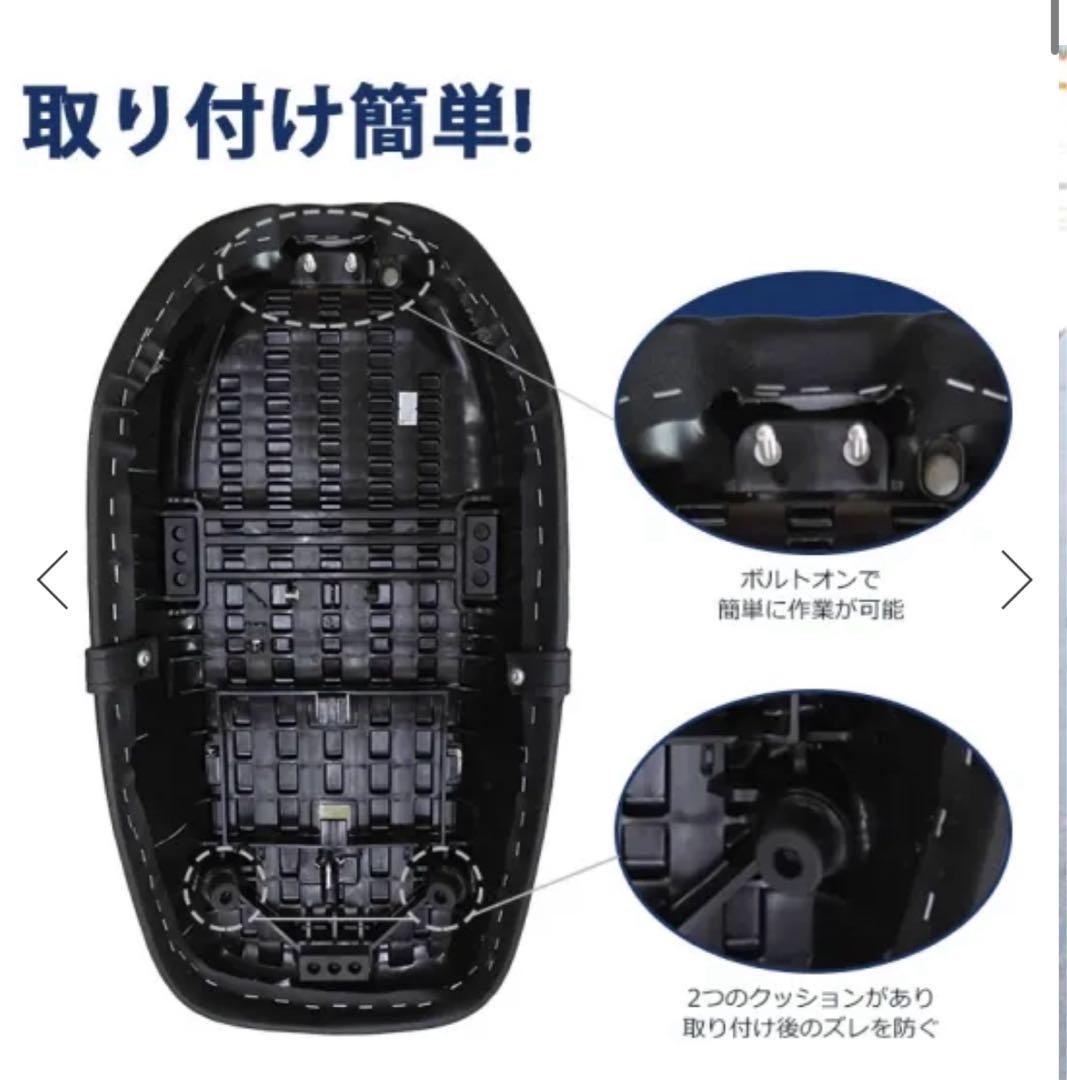 ダックス125/ST125 TWR製 ツイントレード タックロールシート