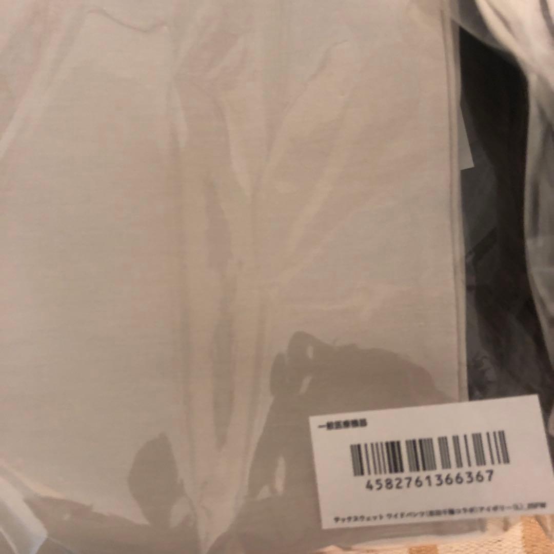 【テックスウェット】クルーネックプルオーバー　セット志田千陽コラボ）