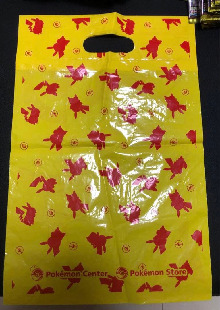 ポケセン産　黒煙の支配者、インフェルノx、ロケット団の栄光他　バラパック