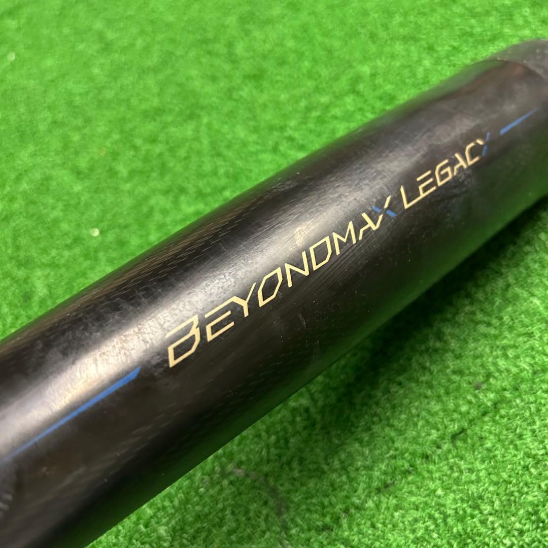 ミズノ ビヨンドマックス レガシー　少年78センチ