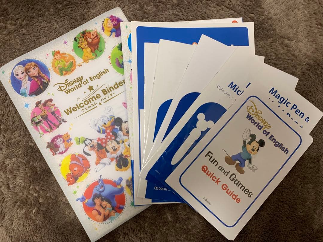 最新版 ディズニー英語システム DWE ワールドファミリー フルセット