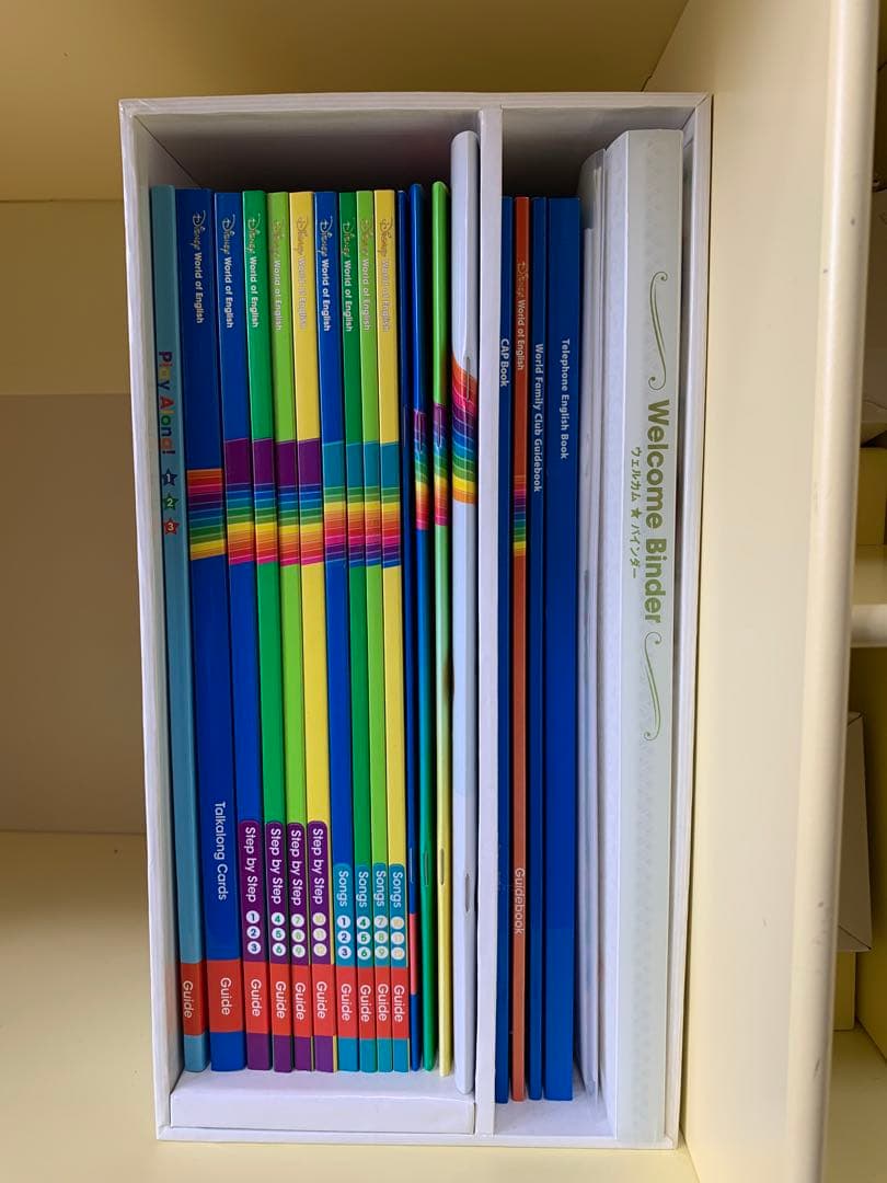 最新版 ディズニー英語システム DWE ワールドファミリー フルセット