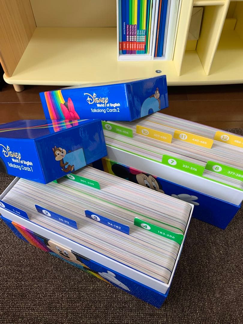 最新版 ディズニー英語システム DWE ワールドファミリー フルセット