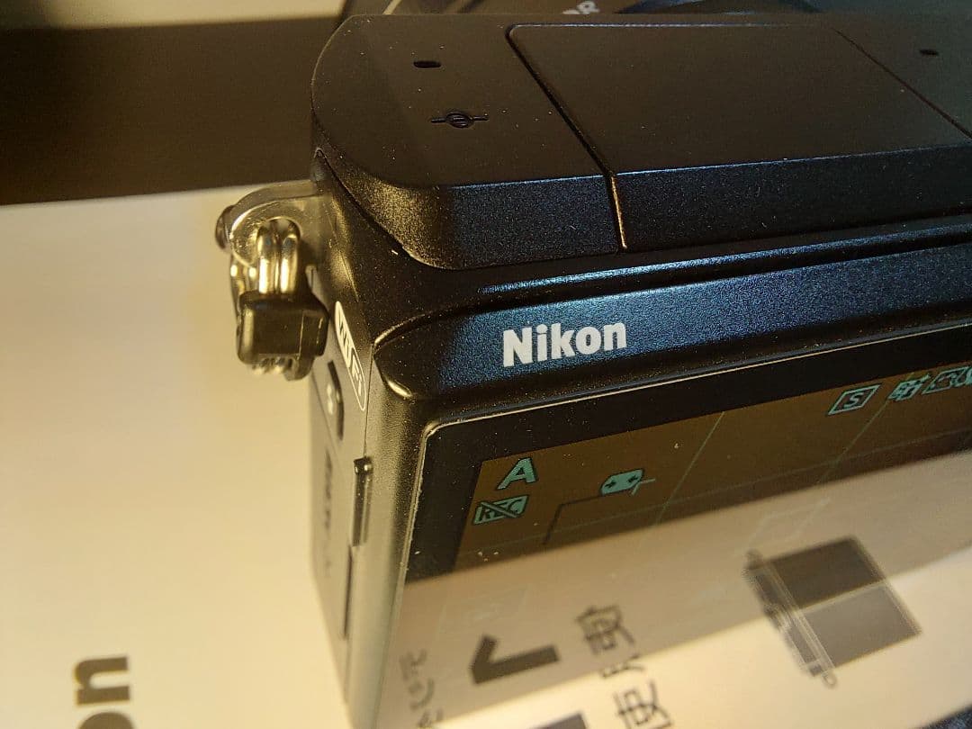 ニコン Nikon 1 J5 レンズキット