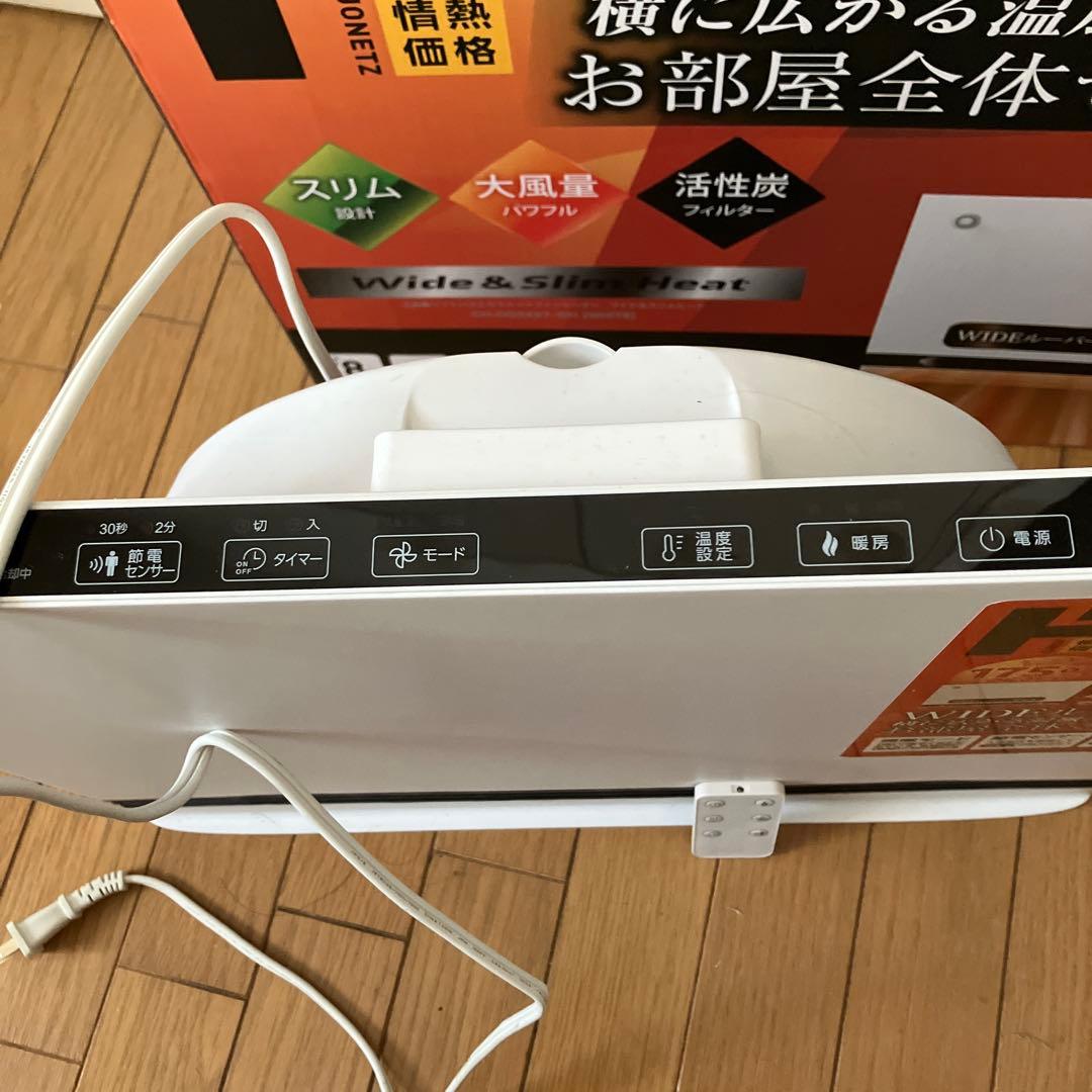 【保証期間内】ドンキ 大風量ワイドセラミックファンヒーター5日のみ使用の美品♪