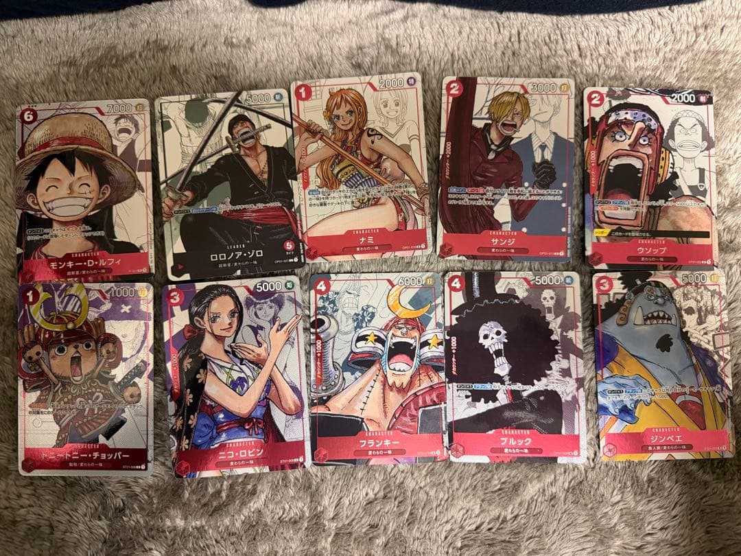 ◆*◆様 プレミアムカードコレクション 25周年エディション パラレル