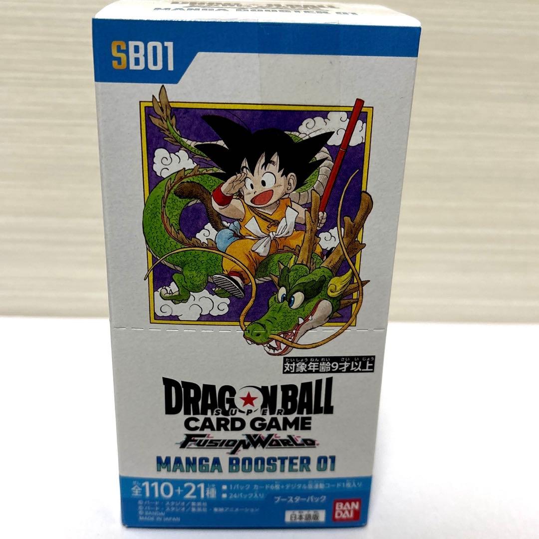 フュージョンワールド　マンガブースター01