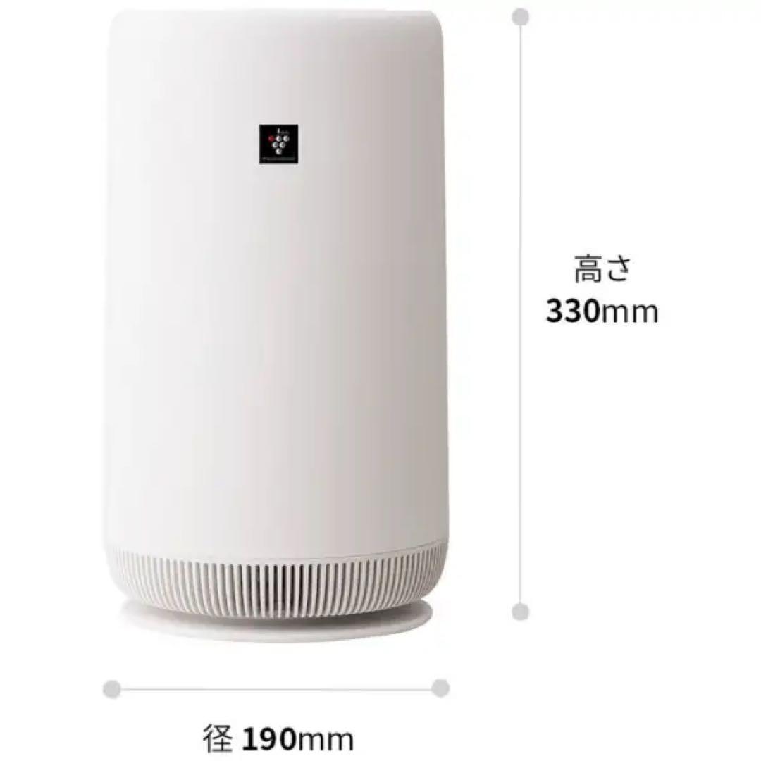 【新品未開封】空気清浄機 ホワイト系 FU-TC01-W
