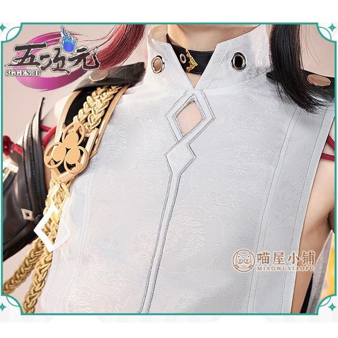 原神 鹿野院平蔵 猫屋 コスプレ ウィッグ Sサイズ