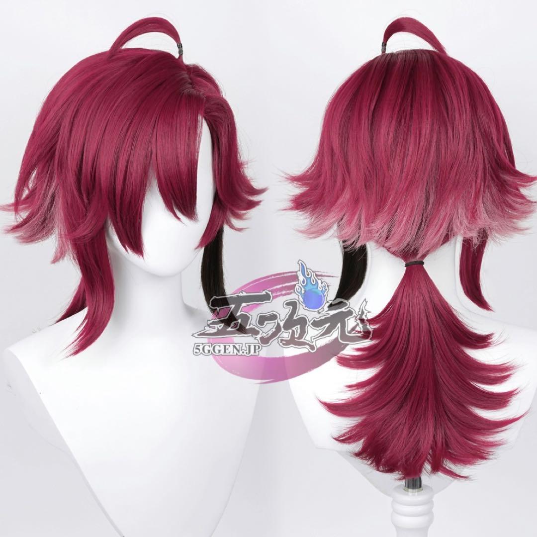 原神 鹿野院平蔵 猫屋 コスプレ ウィッグ Sサイズ